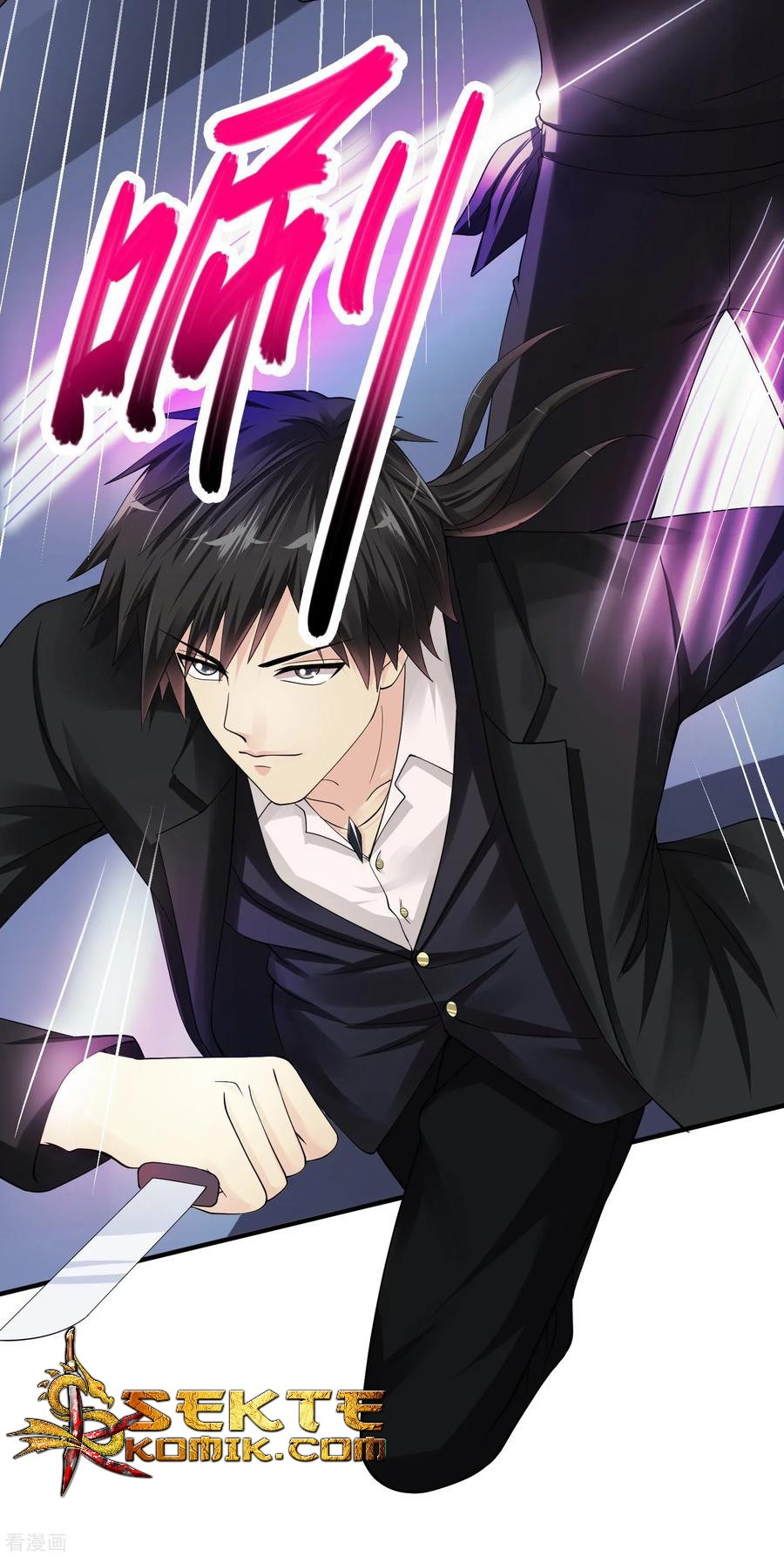 Peerless Medical Saint Trailer Chapter 20 halaman 24