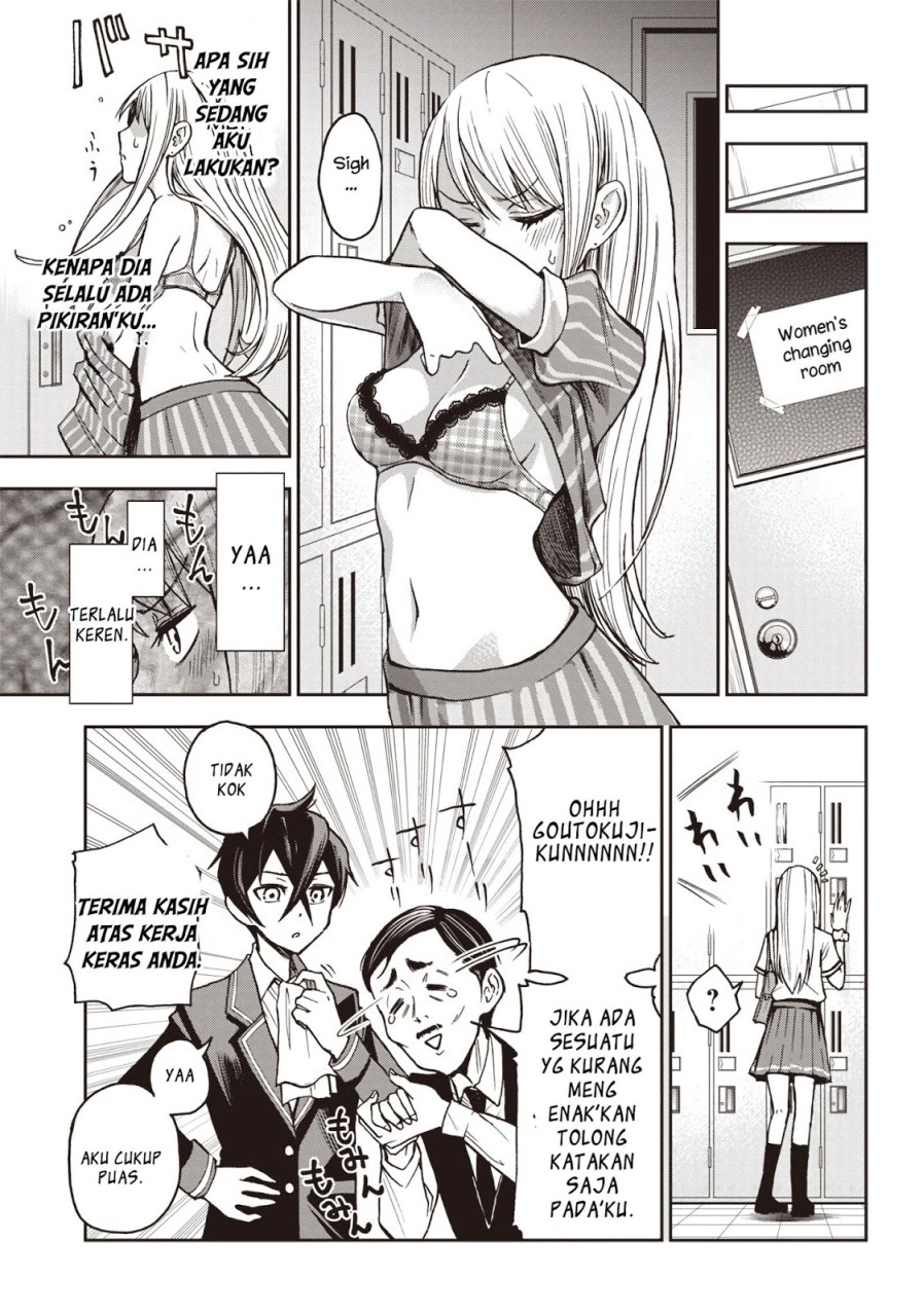 Iya na Kao Sarenagara Opantsu Misete moraitai: Yo wa Pantsu ga Mitai zo Chapter 03 Gambar 12