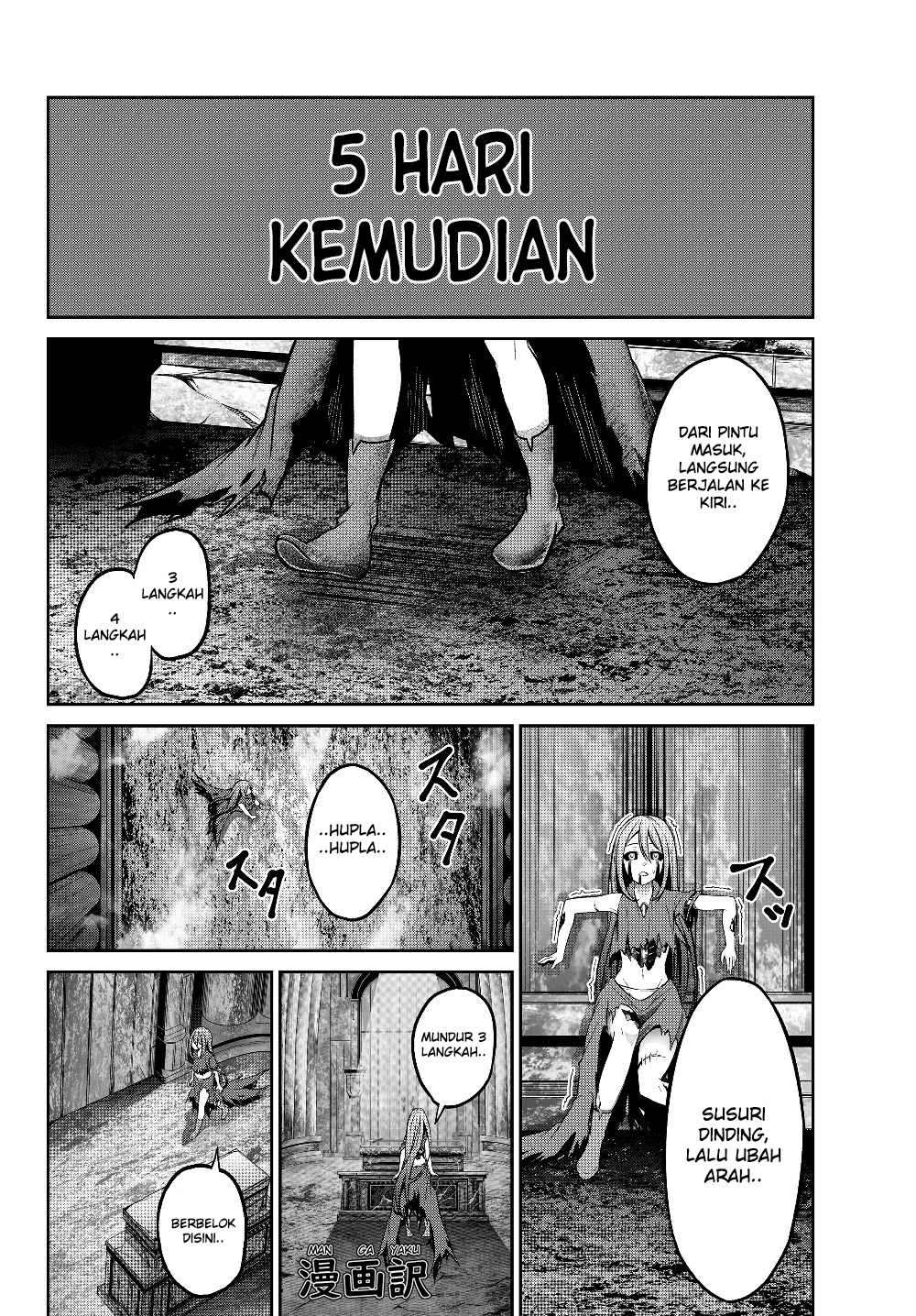 Halaman 12