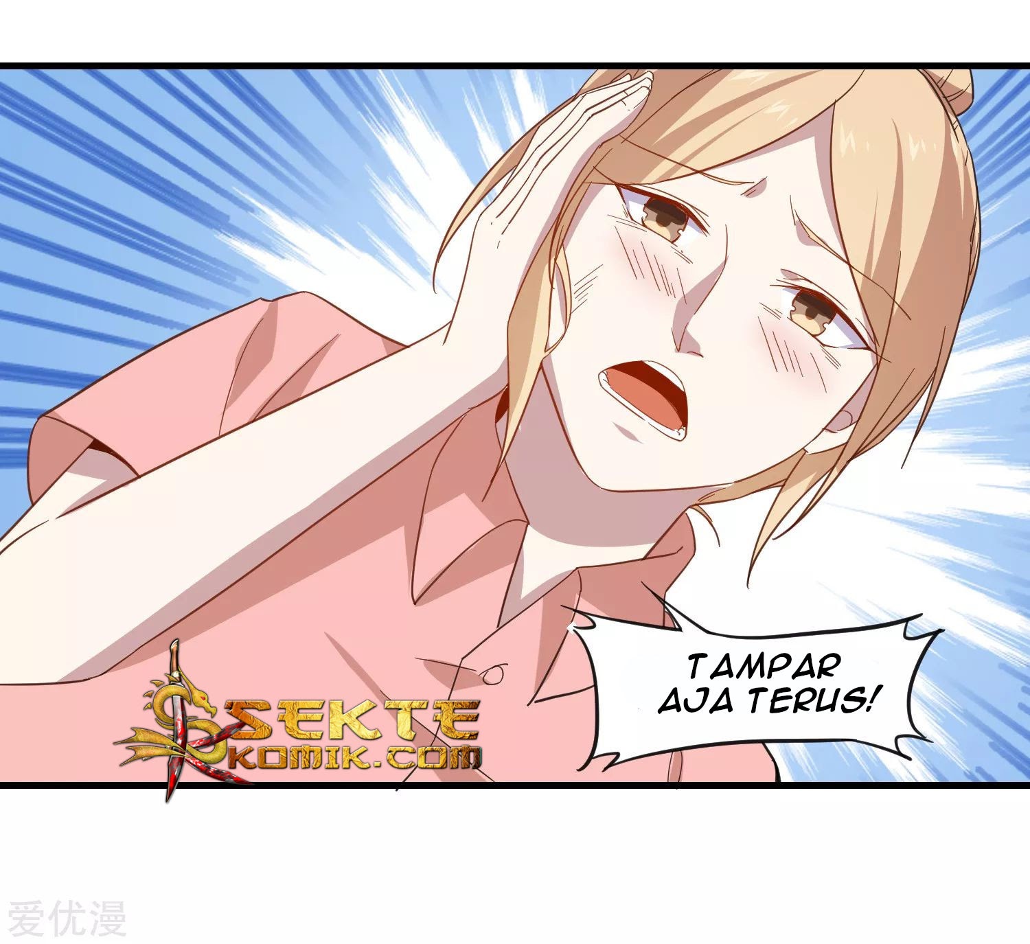 Halaman 23