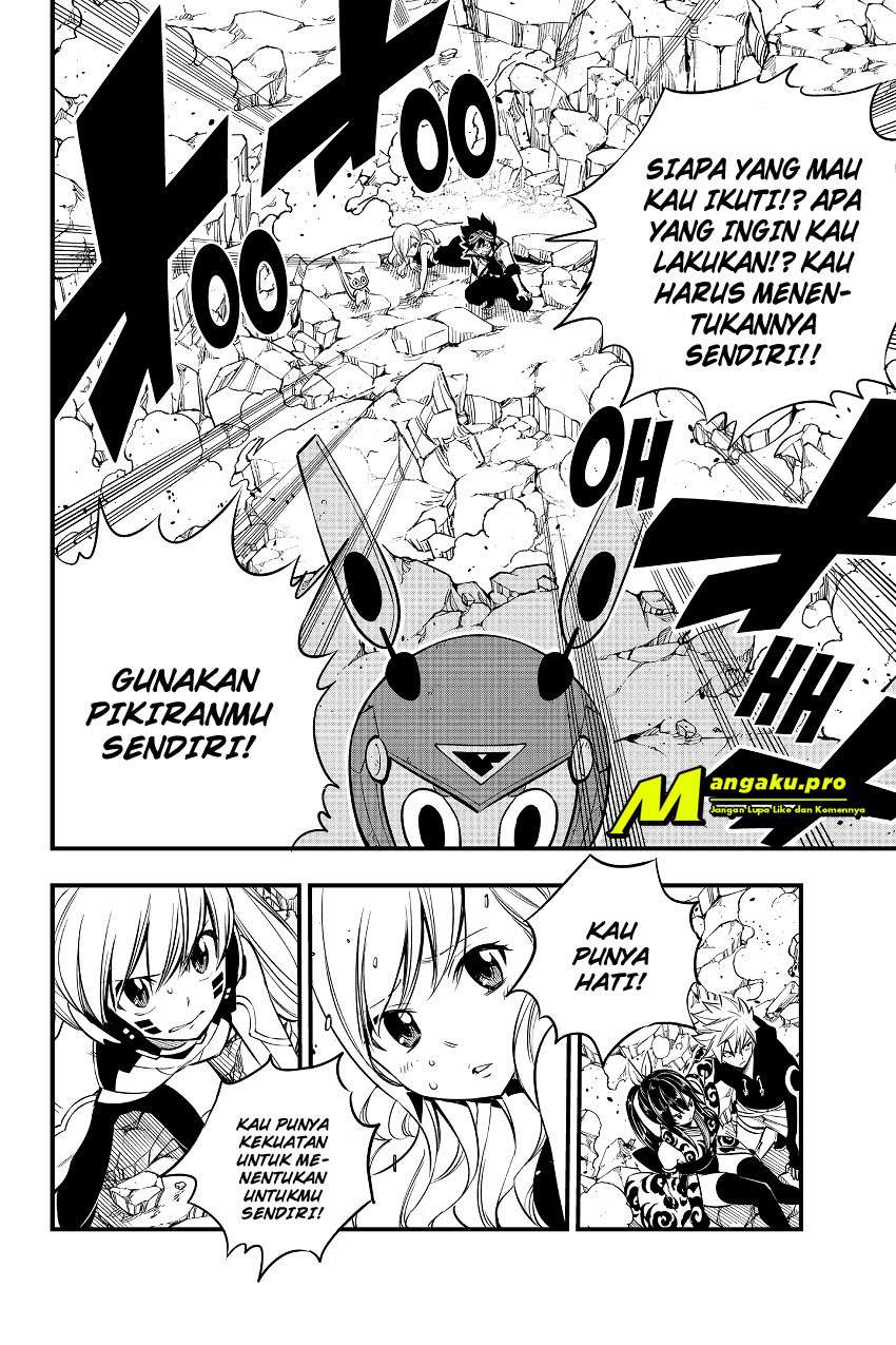 Eden's Zero Chapter 102 Gambar 12