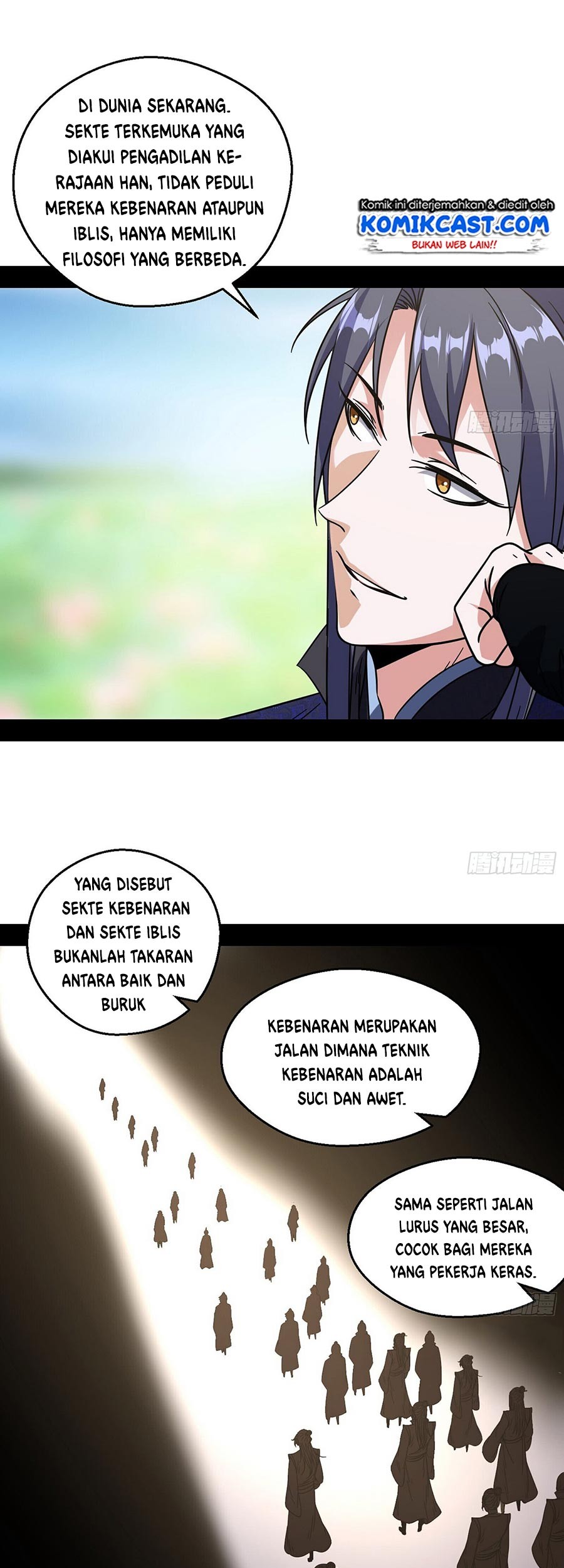 I’m An Evil God Chapter 57 halaman 25