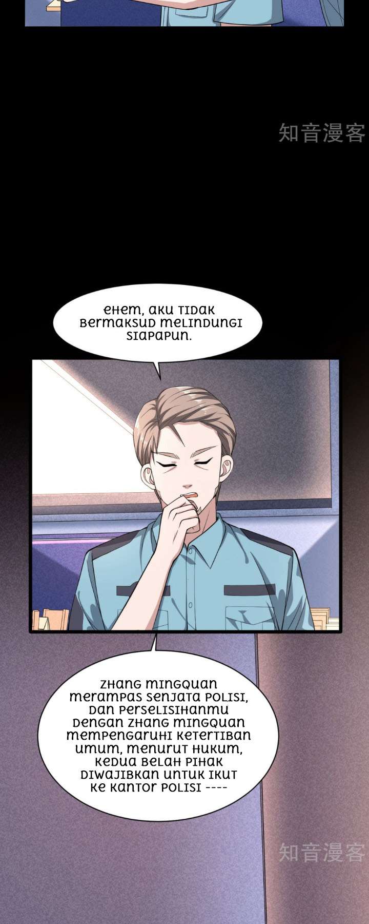 Dushi Xiewang Chapter 5 Gambar 15