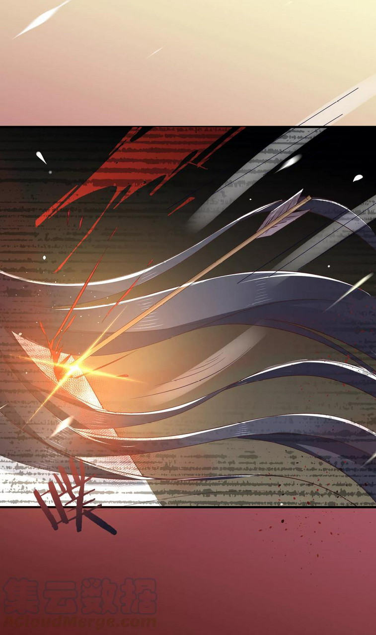 Dragon Princess Chapter 32 halaman 21