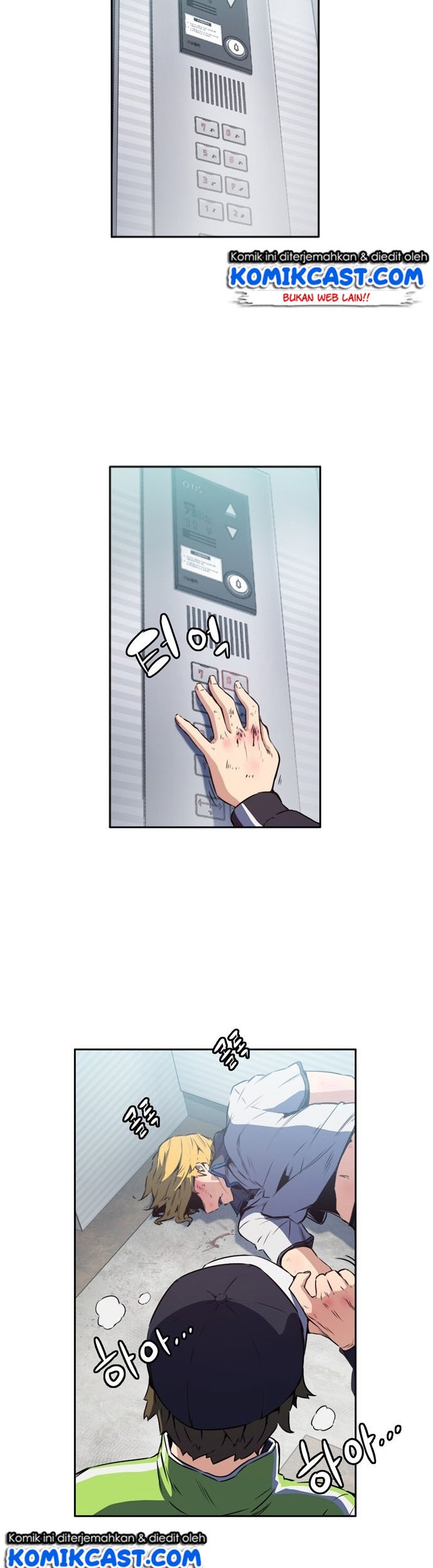OOPARTS Chapter 6 halaman 23