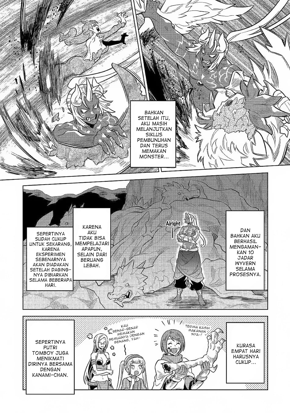 Re:Monster Chapter 62 Gambar 12