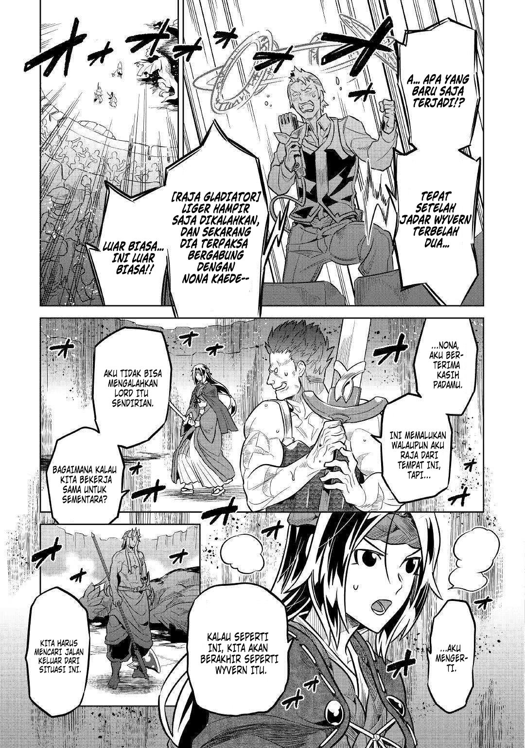 Re:Monster Chapter 60 Gambar 12