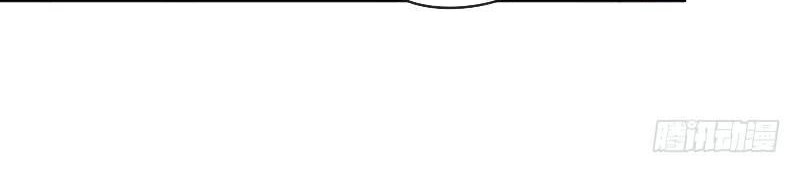 Funeral Sword Chapter 17 halaman 18