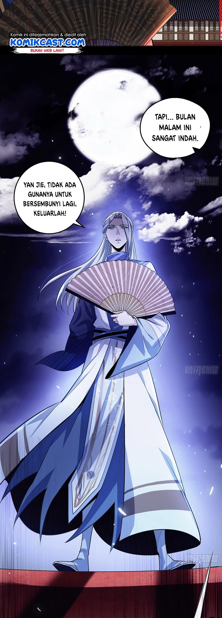 I’m An Evil God Chapter 58 halaman 28