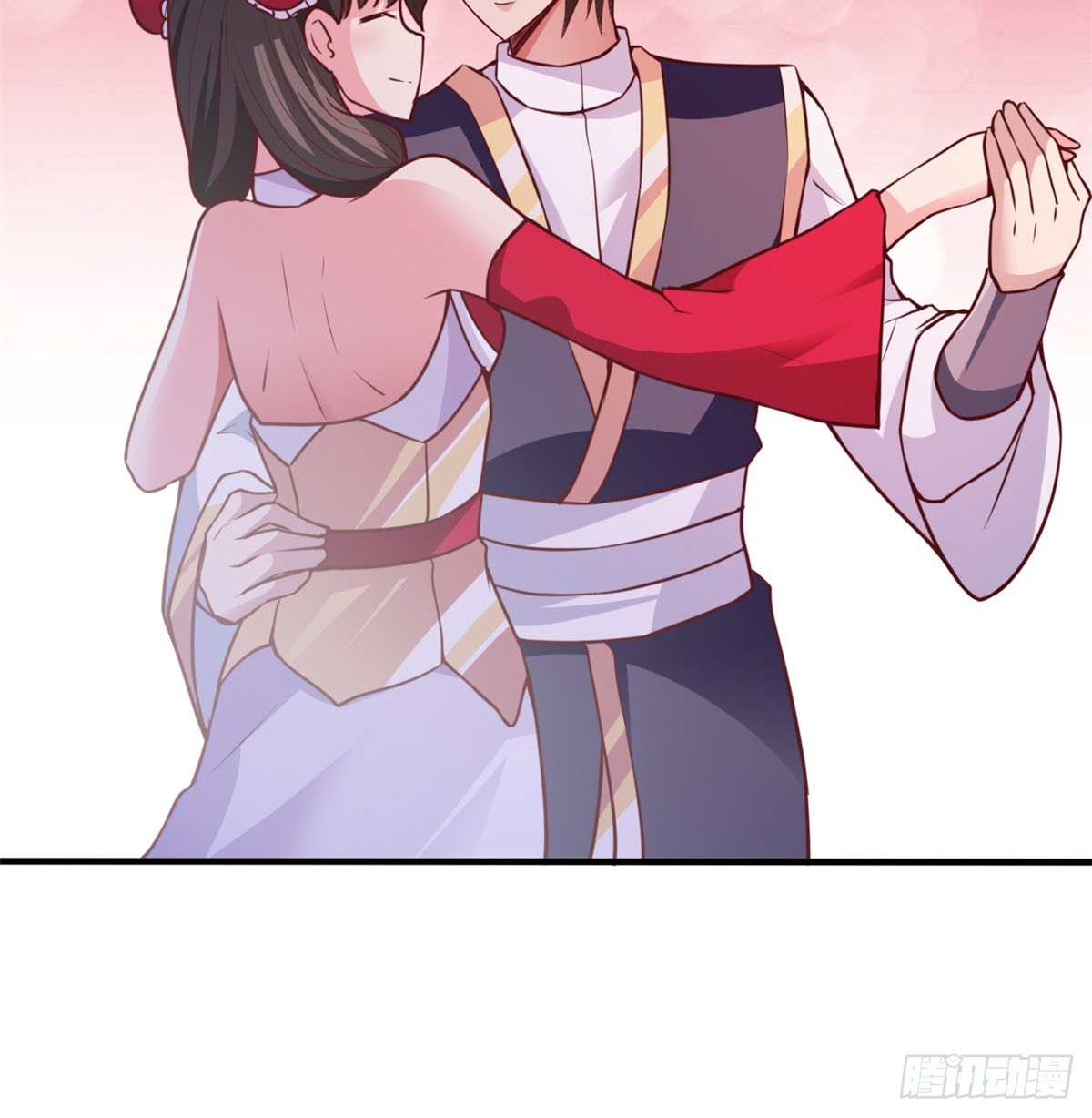 Chaos Jinwu Chapter 20 Gambar 20
