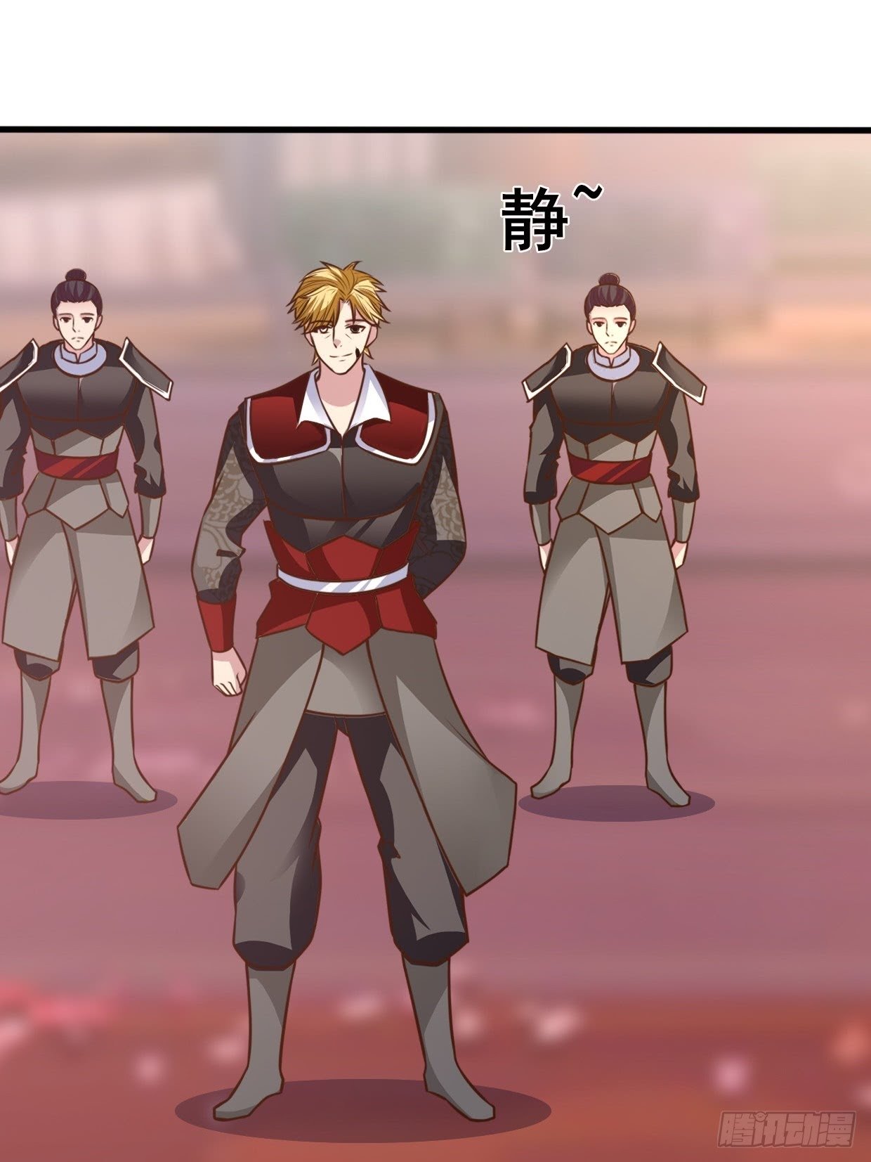 Chaos Jinwu Chapter 24 Gambar 17