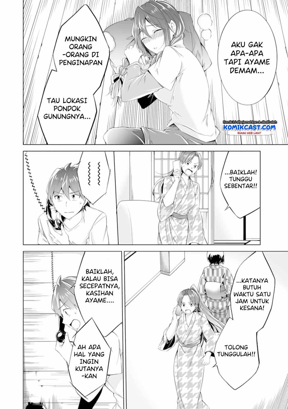 Halaman 15