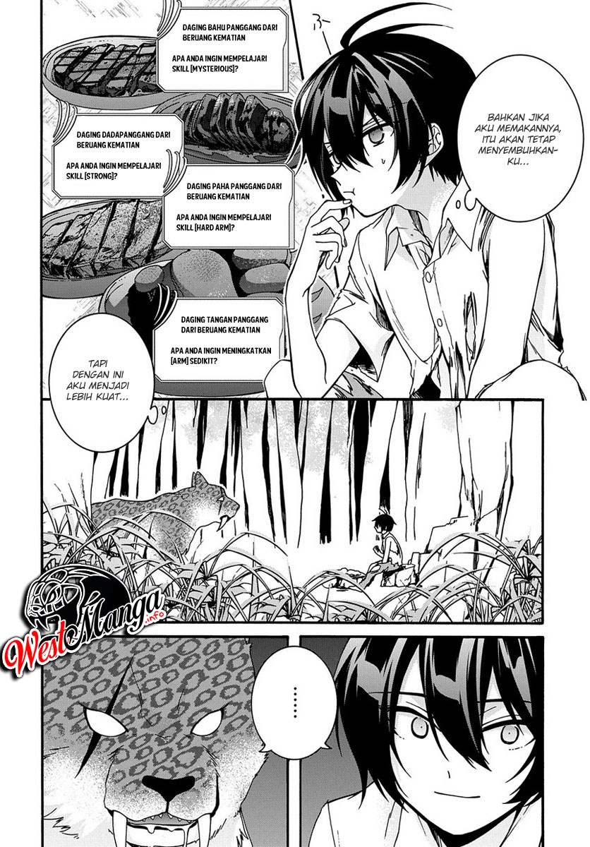 Garbage Brave: Isekai ni Shoukan Sare Suterareta Yuusha no Fukushuu Monogatari Chapter 02 Gambar 18