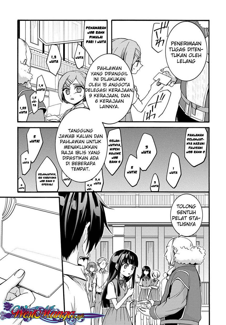 Garbage Brave: Isekai ni Shoukan Sare Suterareta Yuusha no Fukushuu Monogatari Chapter 01.1 Gambar 12