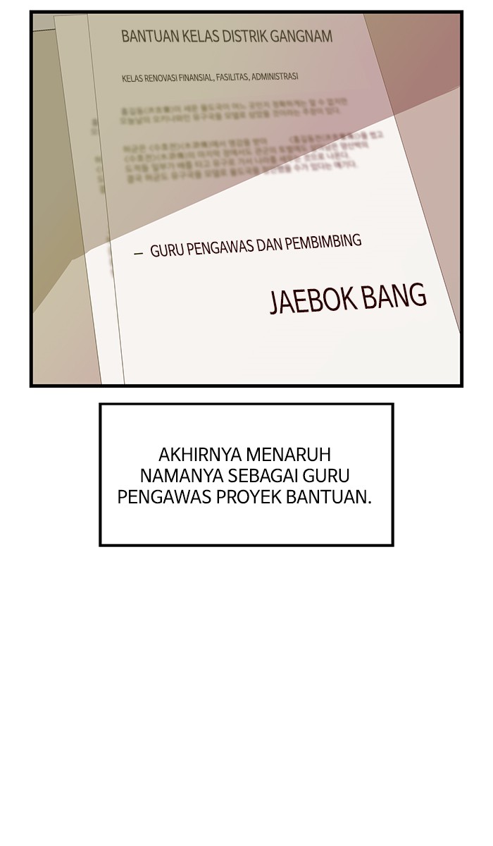 Weak Hero Chapter 27 halaman 48