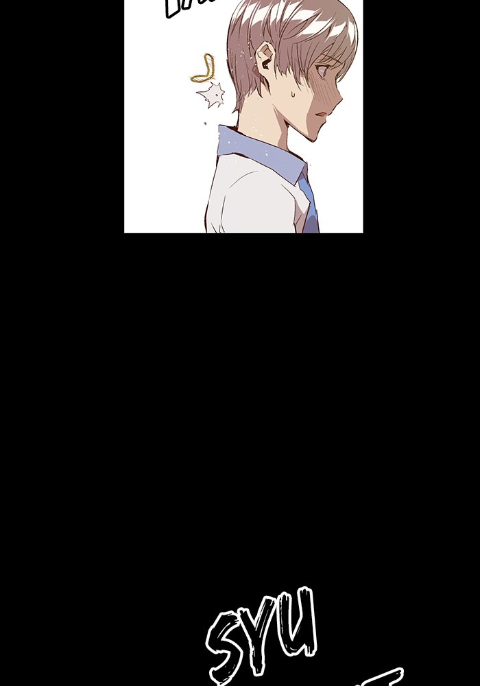 Weak Hero Chapter 16 halaman 52