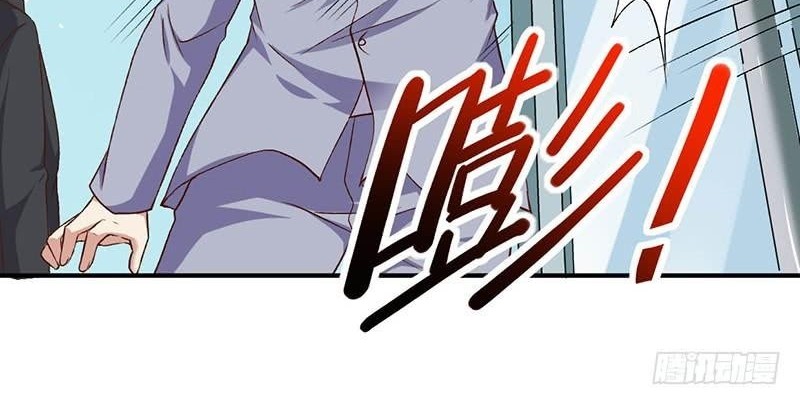 Funeral Sword Chapter 20 halaman 18