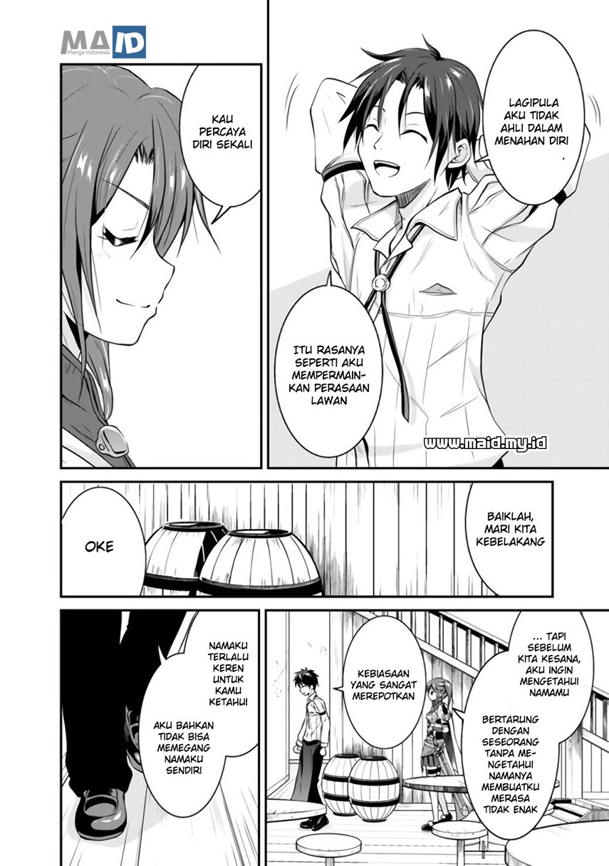 Save & Load no Dekiru Yadoya-san Chapter 1 halaman 22
