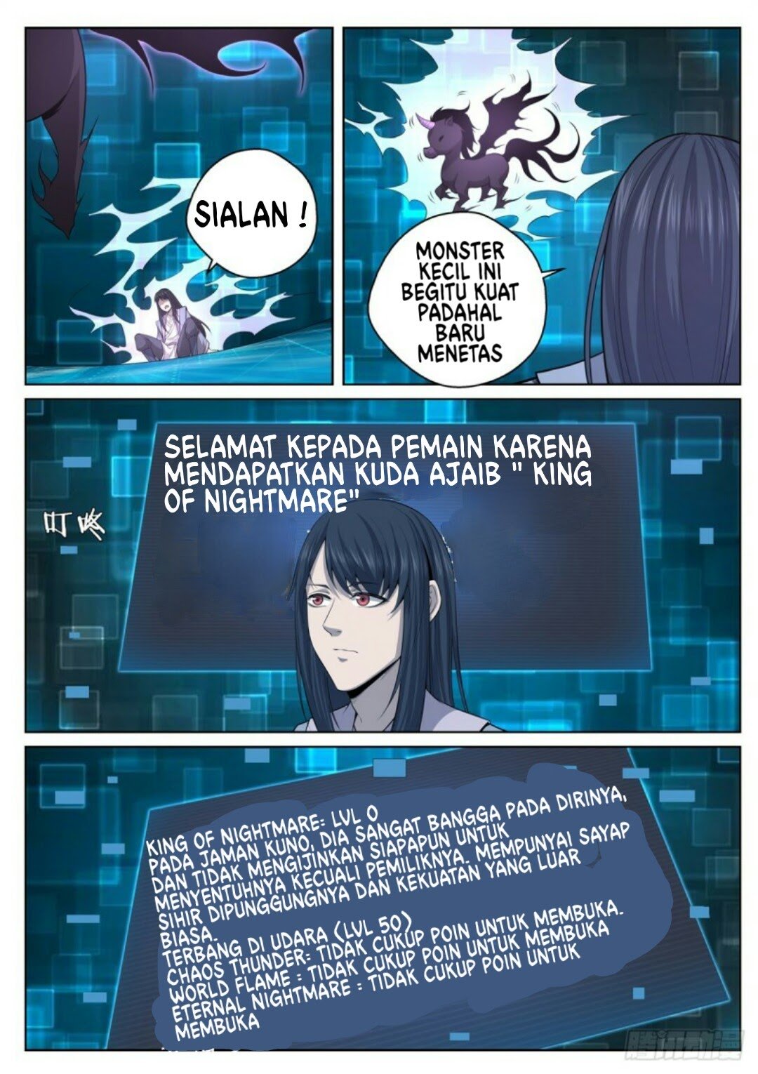 Extreme Mad Emperor System Chapter 20 halaman 12