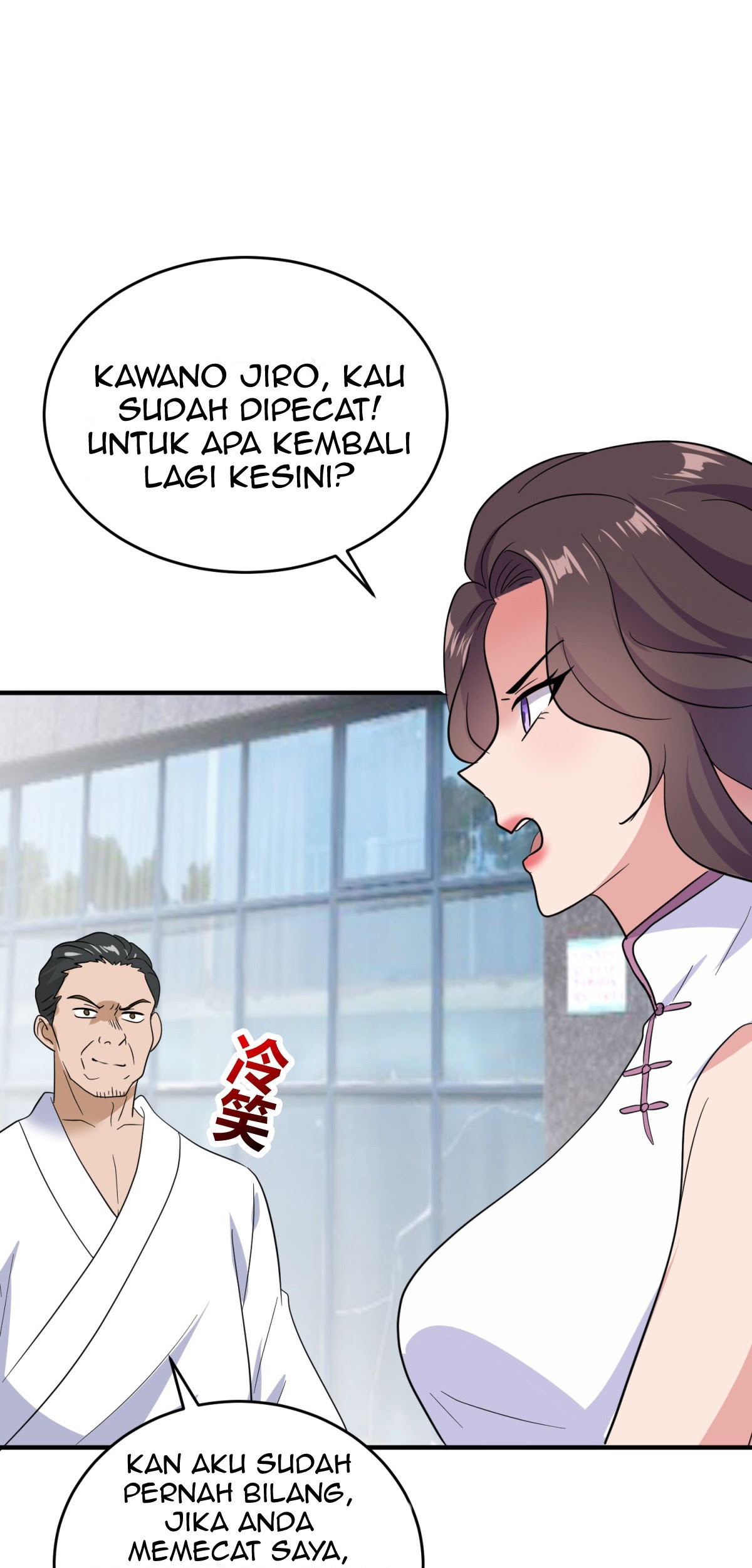 Halaman 33