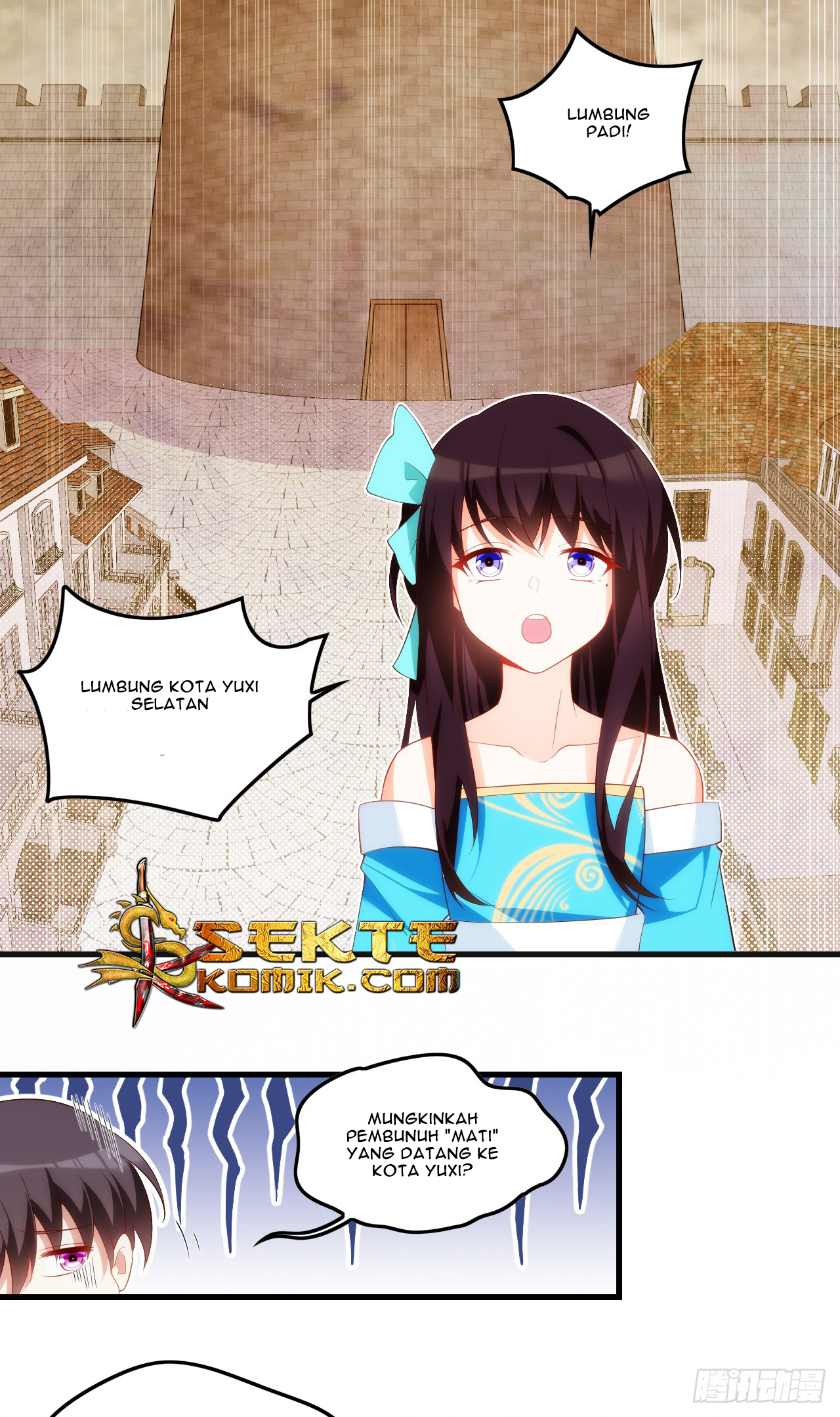 Useless Young Master Chapter 36 halaman 18