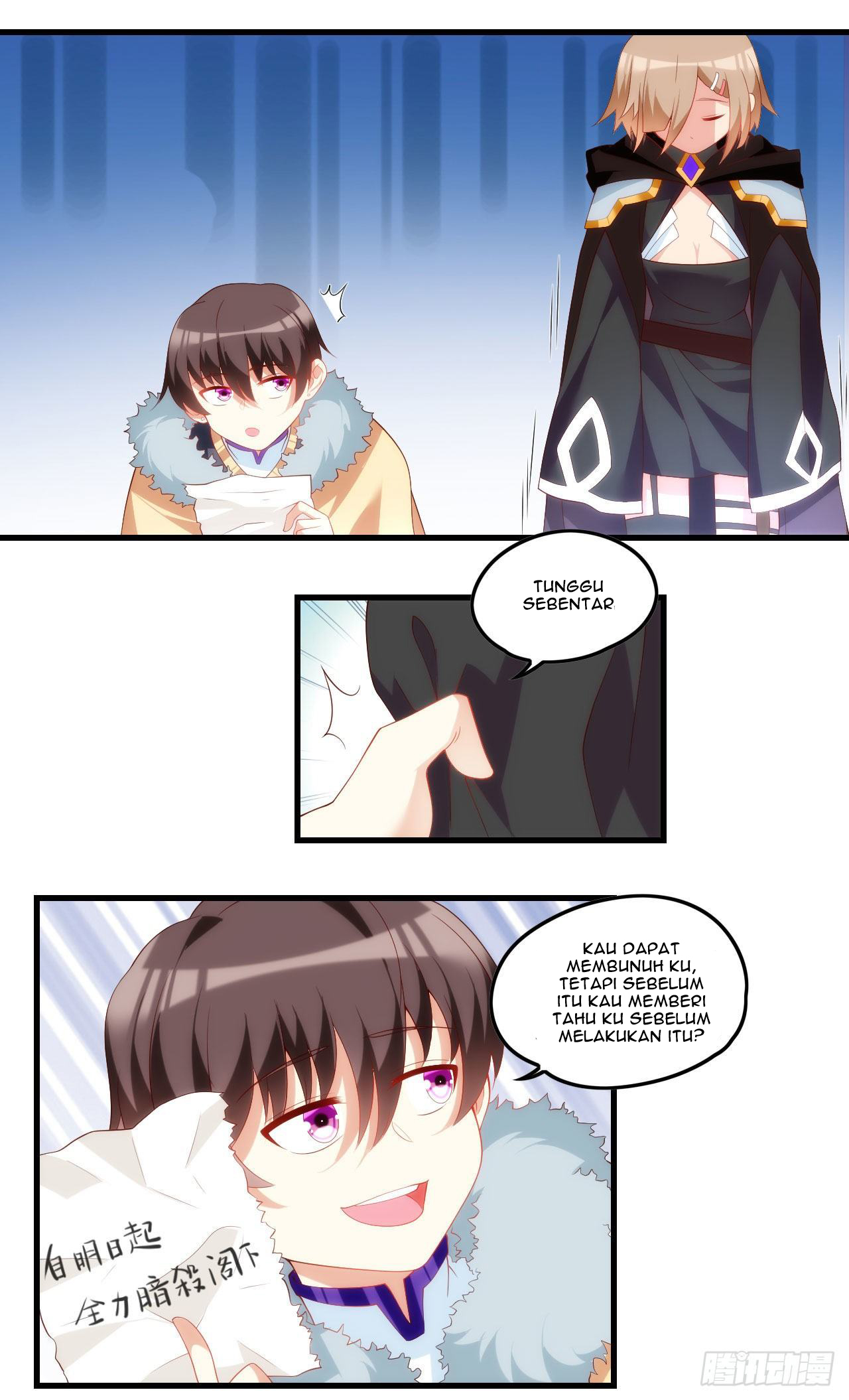 Useless Young Master Chapter 39 halaman 18