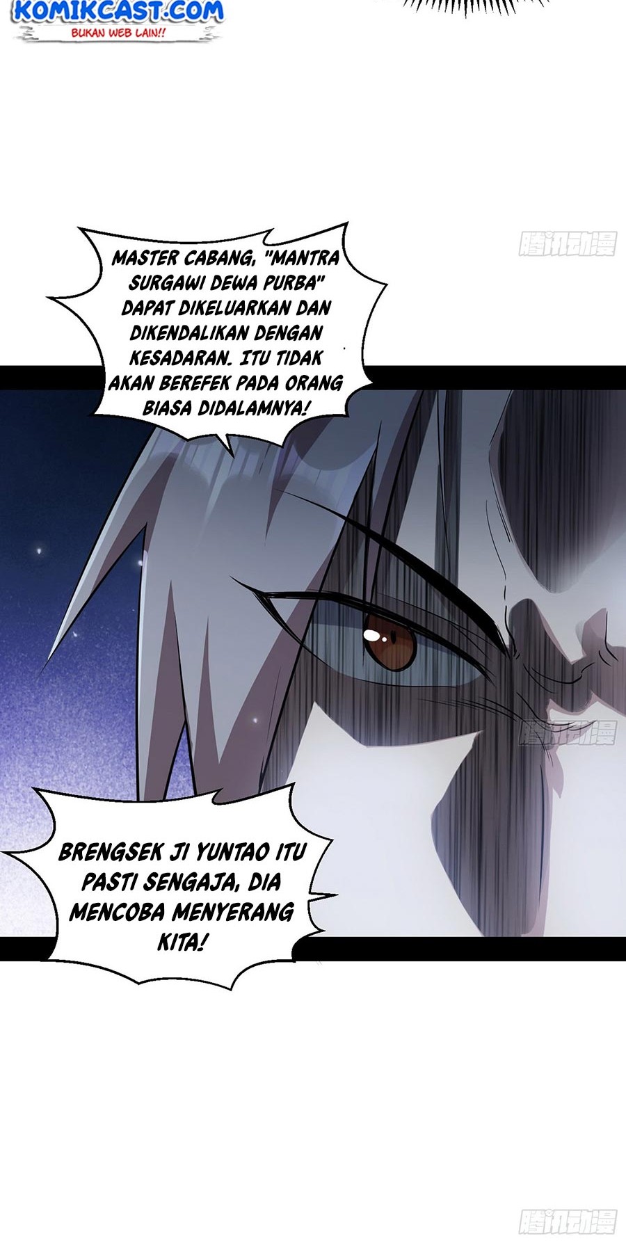 I’m An Evil God Chapter 59 halaman 26