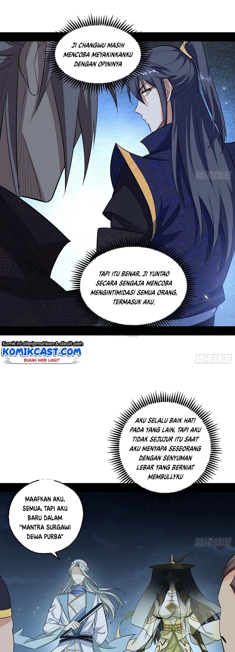 I’m An Evil God Chapter 59 halaman 27