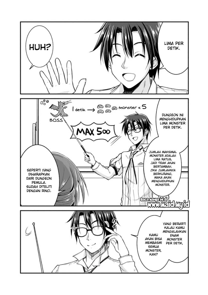 Save & Load no Dekiru Yadoya-san Chapter 5 halaman 13