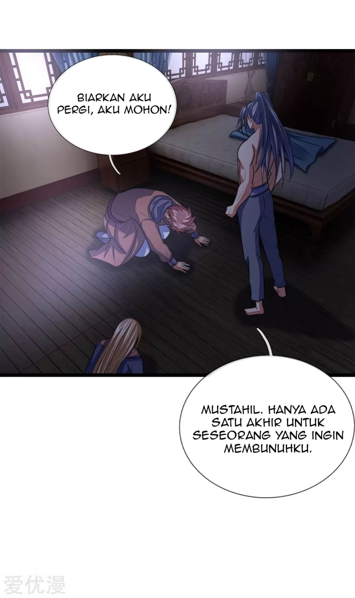 Halaman 12