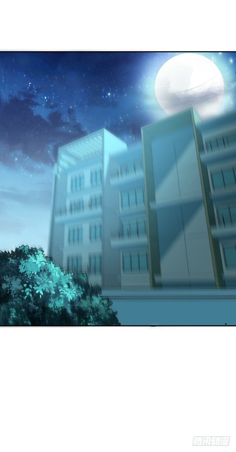 Funeral Sword Chapter 26 halaman 18