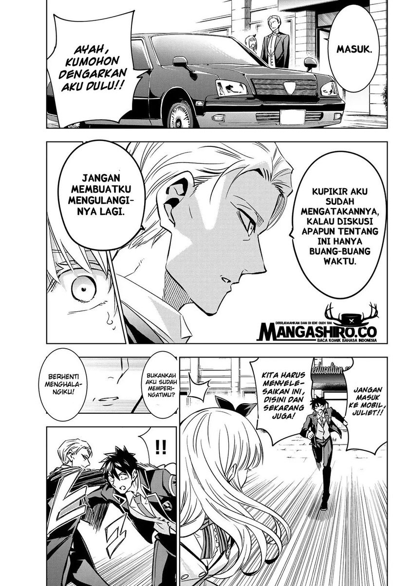 Kishuku Gakkou no Juliet Chapter 110 Gambar 13