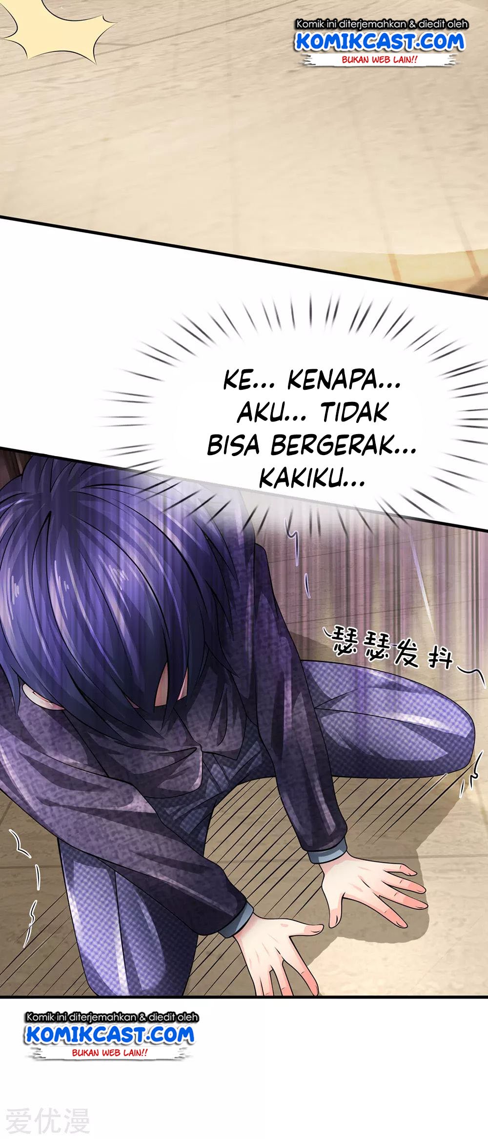 Halaman 12