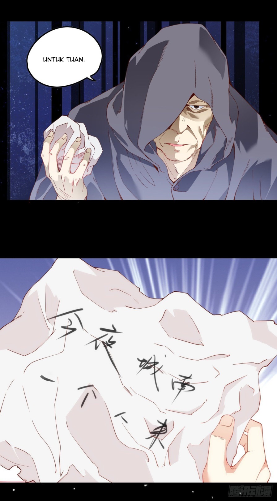 Useless Young Master Chapter 41 halaman 18