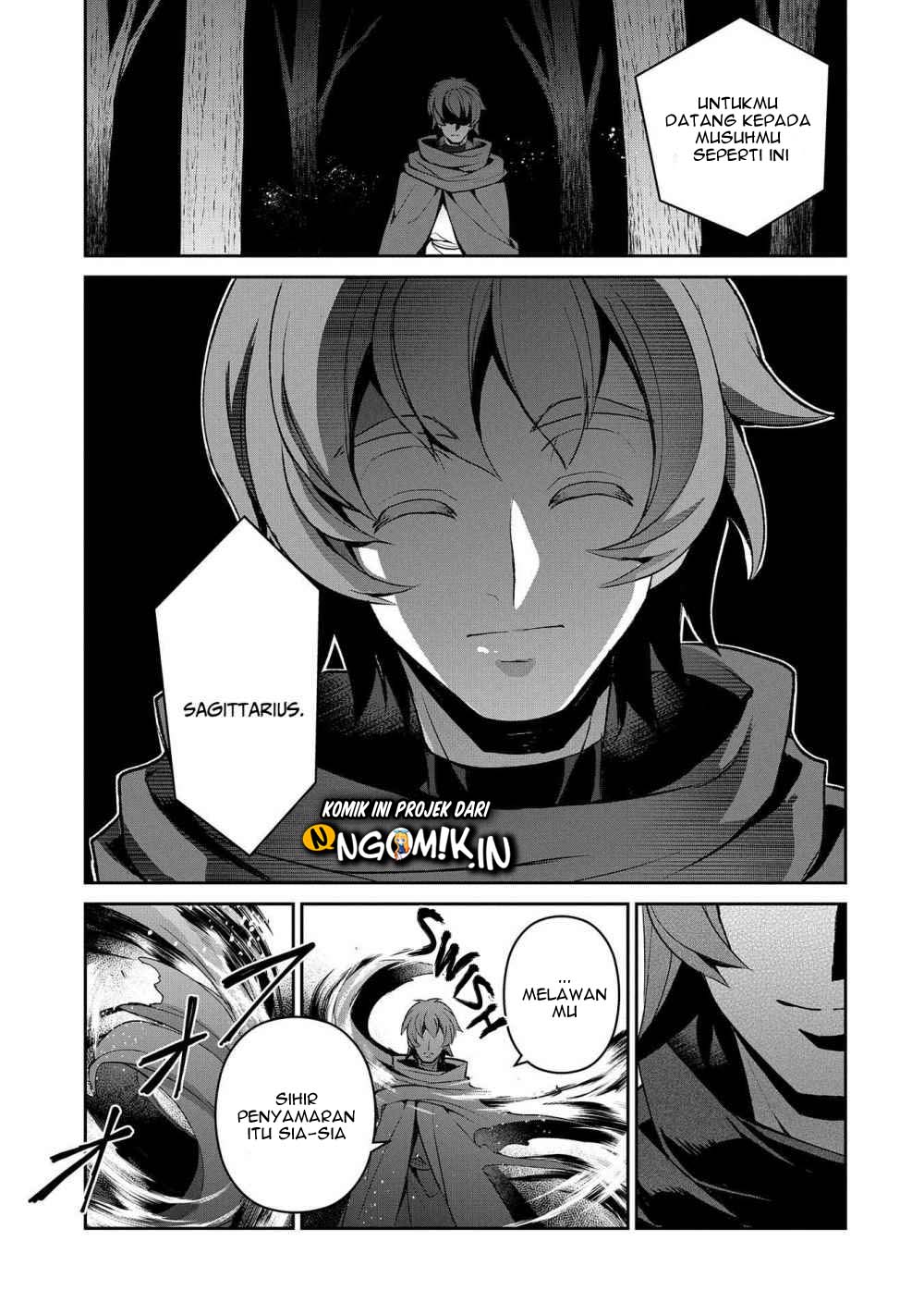 Yasei no Last Boss ga Arawareta Chapter 29.1 Gambar 12
