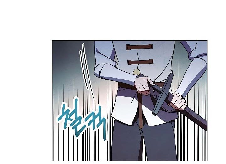 The Live Chapter 37 halaman 35