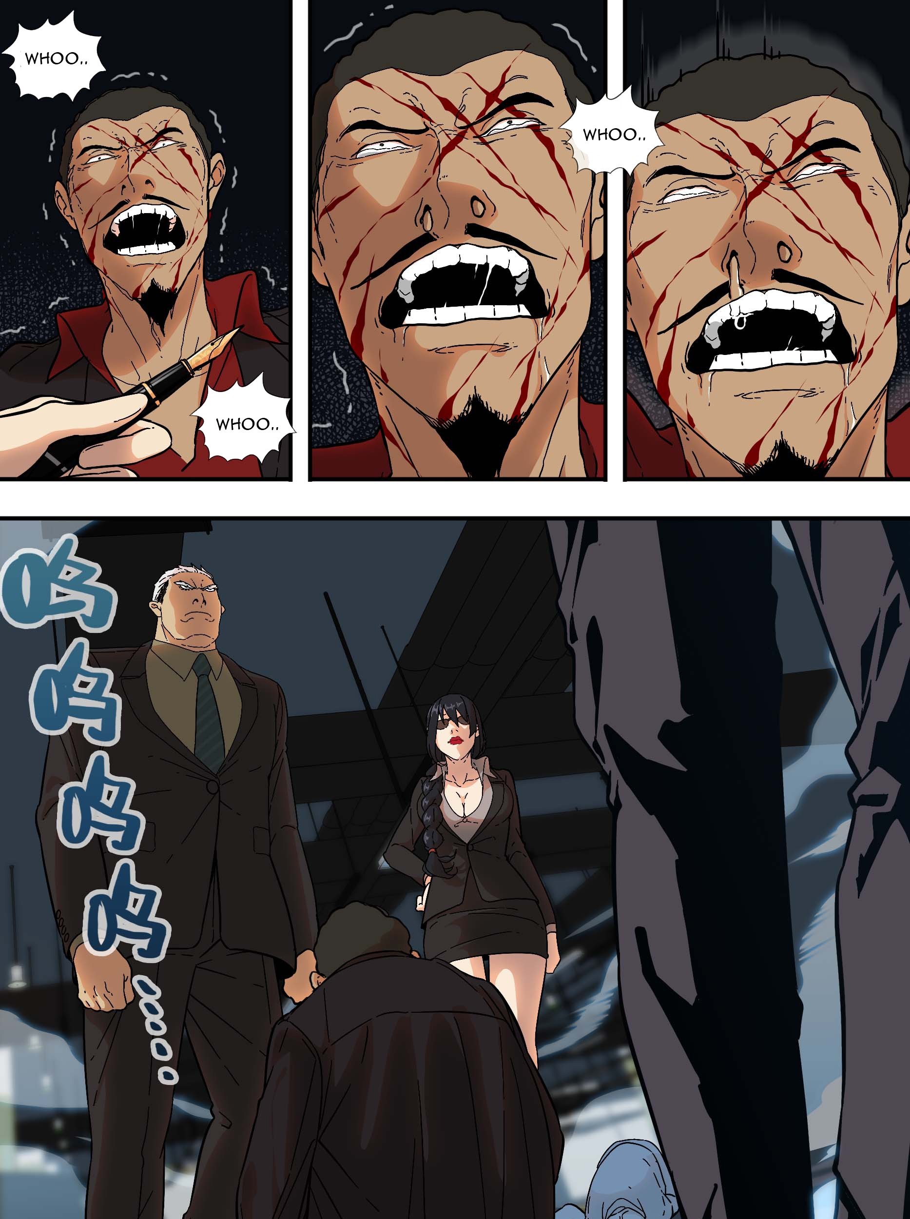 The Raven Chapter 6 halaman 20