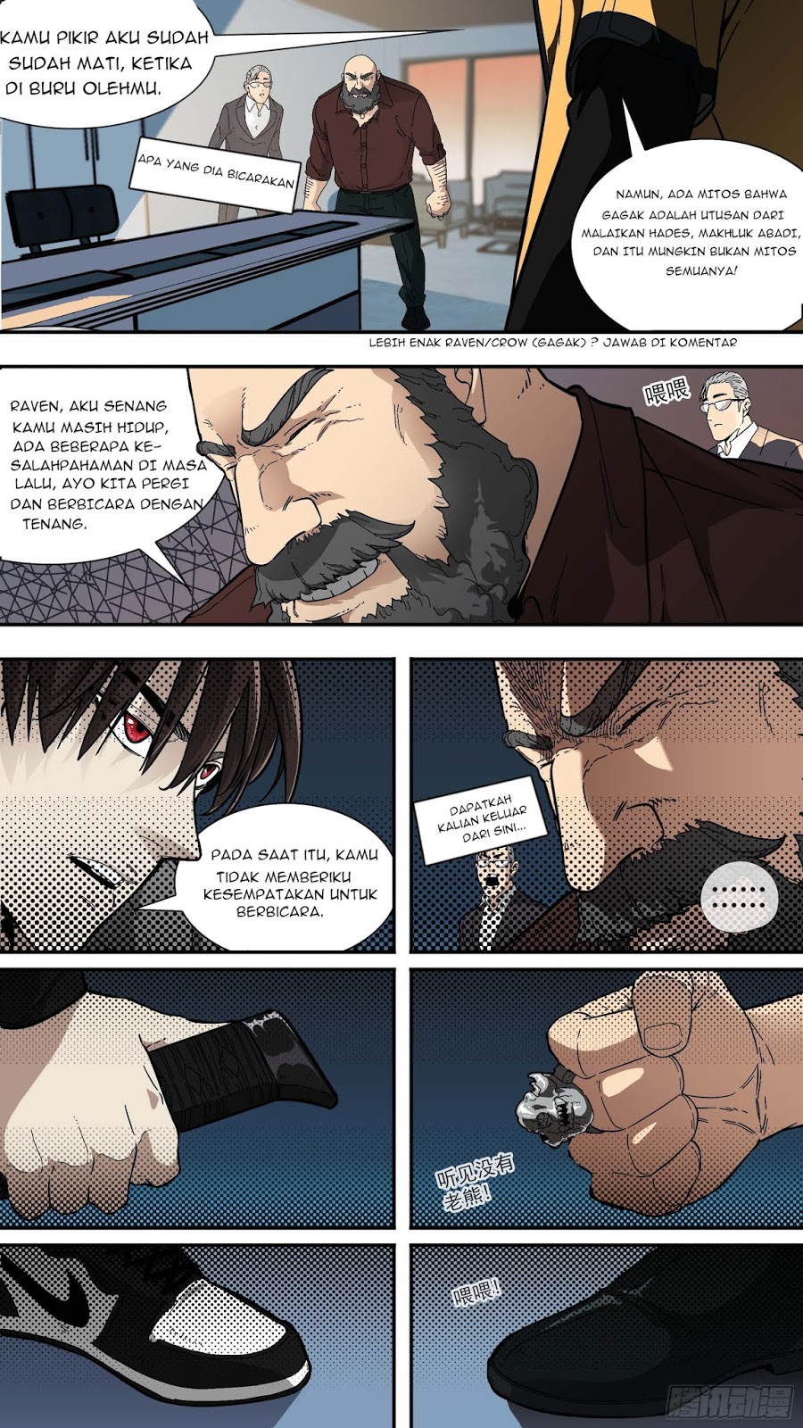 The Raven Chapter 1 halaman 12