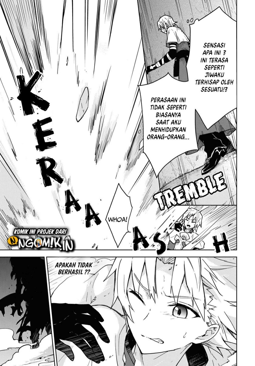 Cheat Skill “Shisha Sosei” Ga Kakusei Shite Inishieno Maougun Wo Fukkatsu Sasete Shimaimashita ~Dare Mo Shinasenai Saikyou Hiiro~ Chapter 02 Gambar 13
