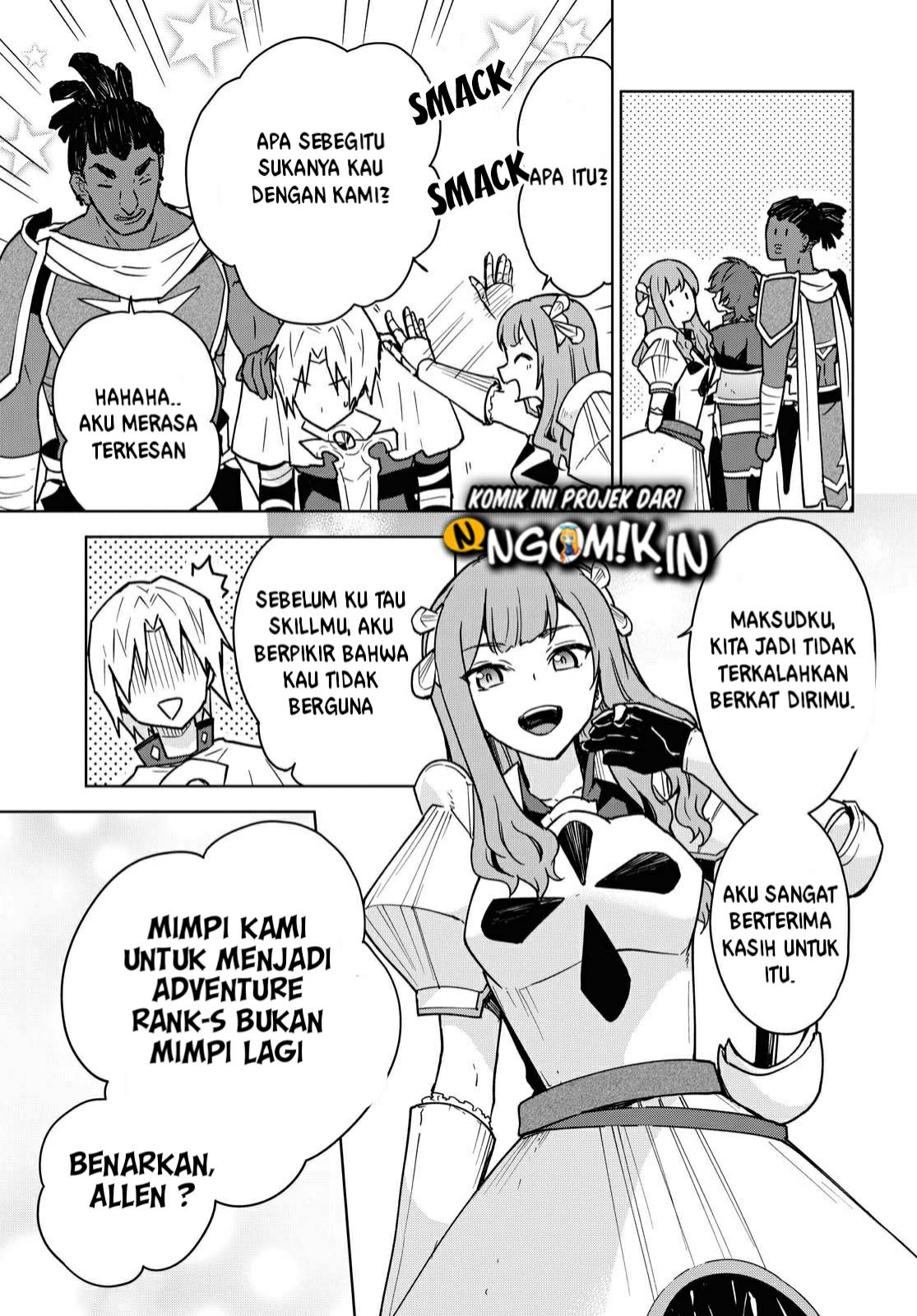 Cheat Skill “Shisha Sosei” Ga Kakusei Shite Inishieno Maougun Wo Fukkatsu Sasete Shimaimashita ~Dare Mo Shinasenai Saikyou Hiiro~ Chapter 01.1 Gambar 12