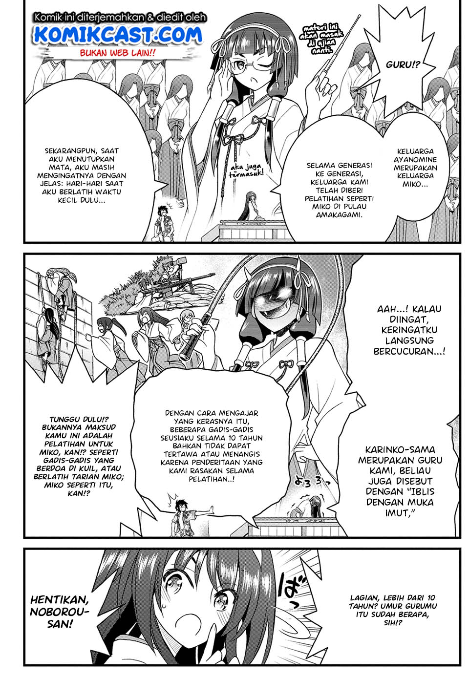 Kin no Kanojo Gin no Kanojo Chapter 23 Gambar 18