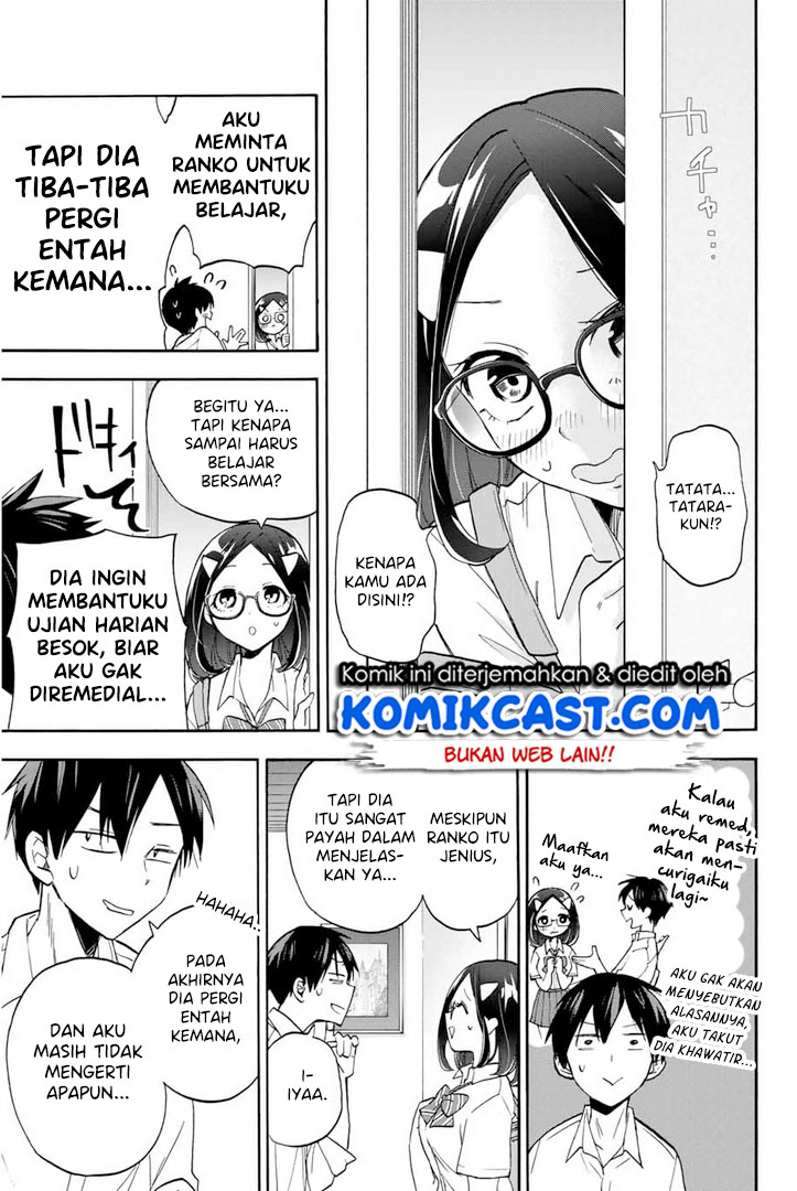 Halaman 12