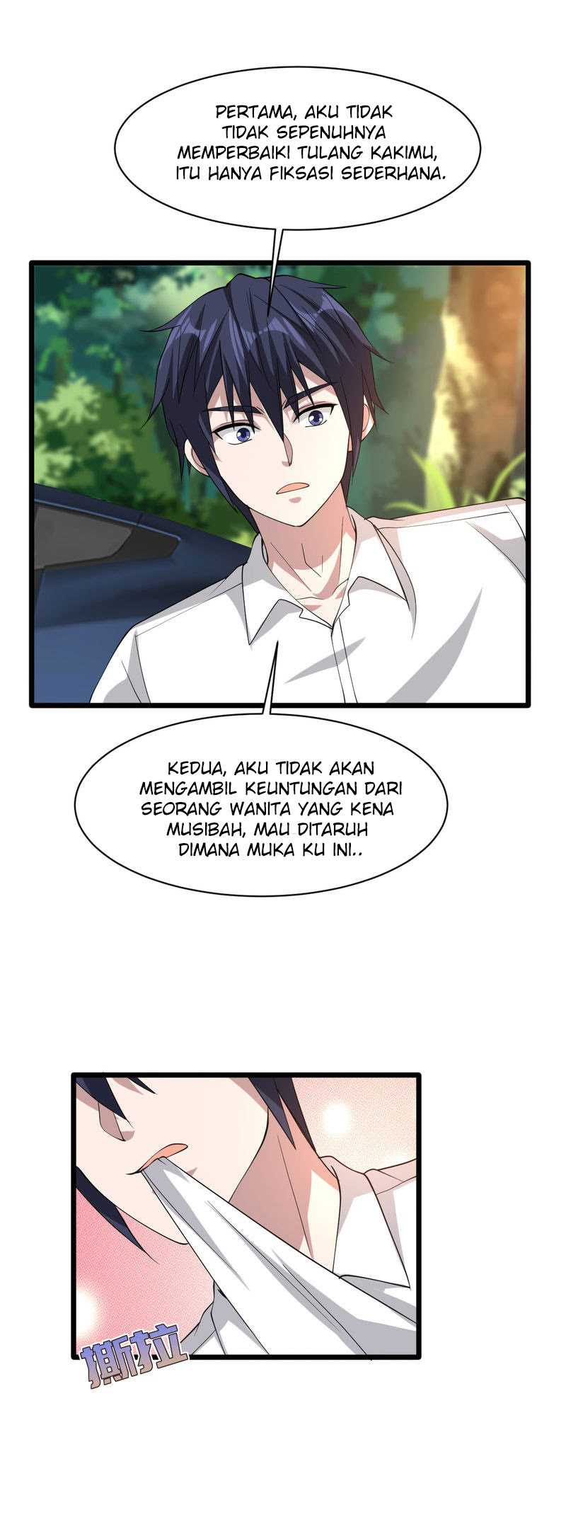 Dushi Xiewang Chapter 47 Gambar 20