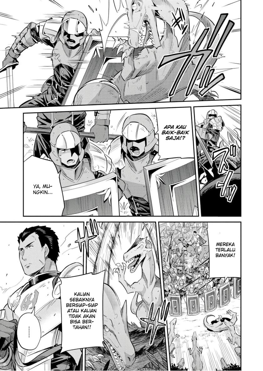 Risou no Himo Seikatsu Chapter 19 - Halaman 21