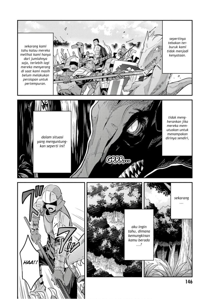 Risou no Himo Seikatsu Chapter 19 - Halaman 22