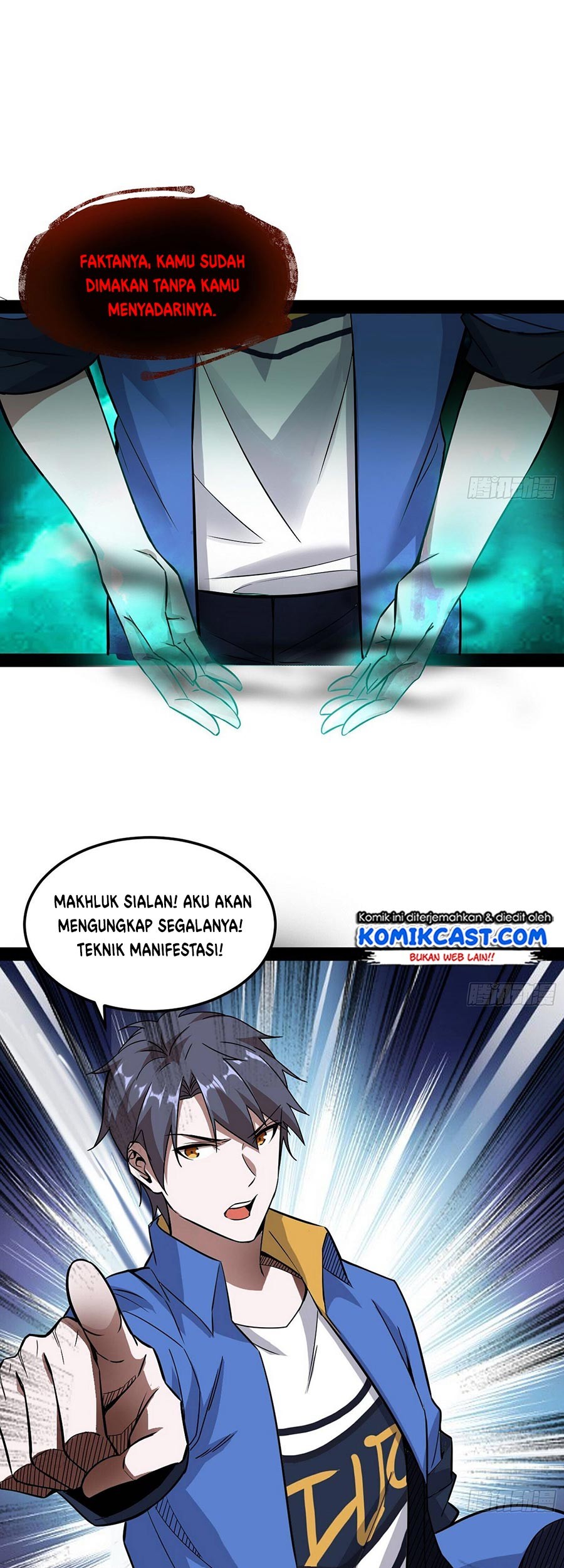 I’m An Evil God Chapter 64 halaman 27
