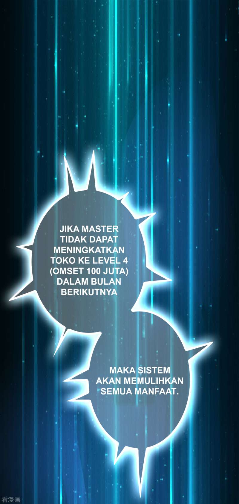 Outlander Tyrant Supplier Chapter 38 halaman 22