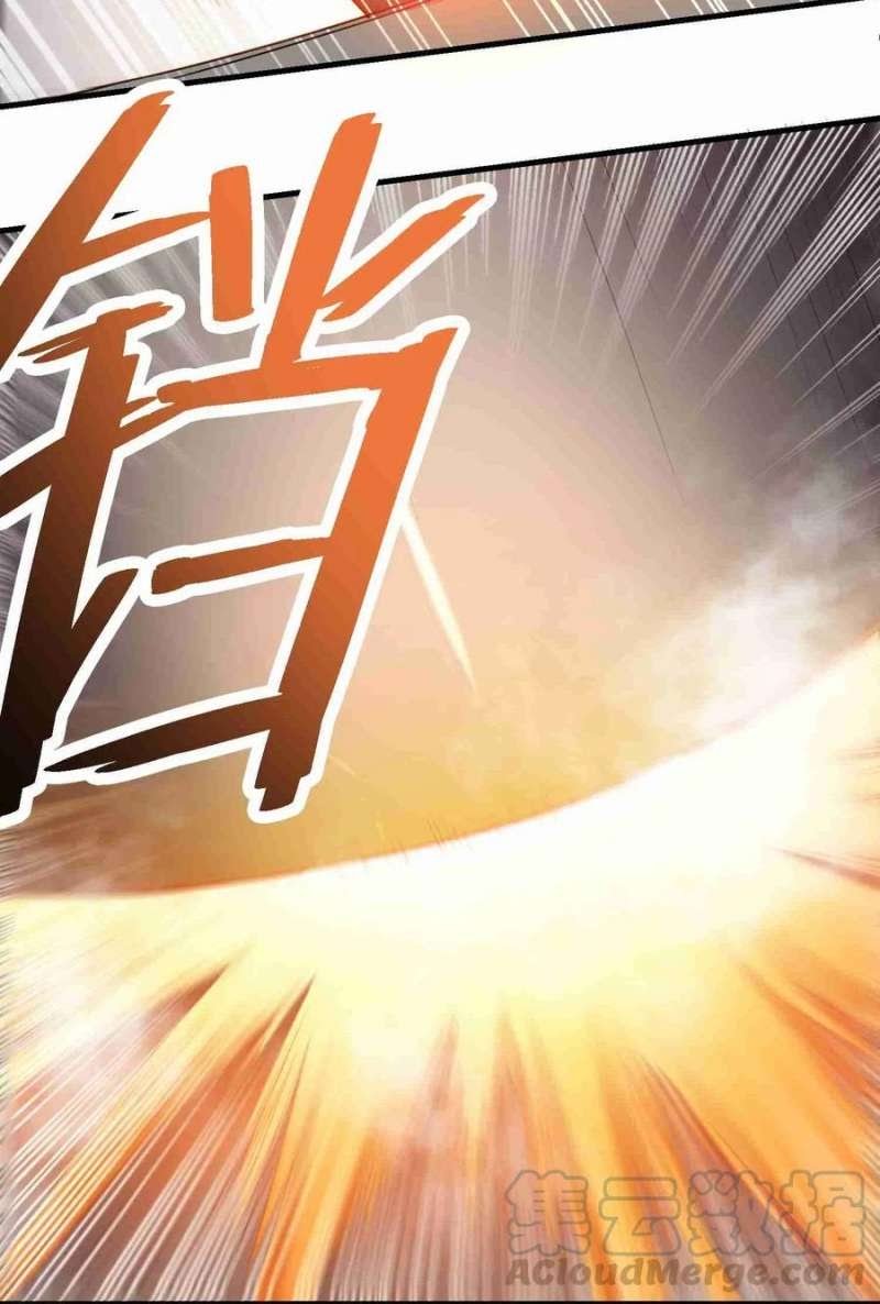 First Dragon Chapter 83 halaman 23