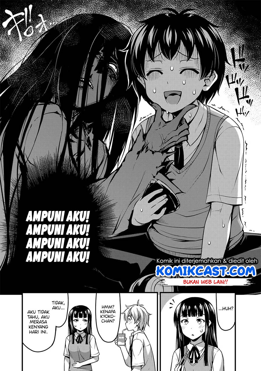 Sore wa rei no Shiwaza desu Chapter 02 Gambar 12