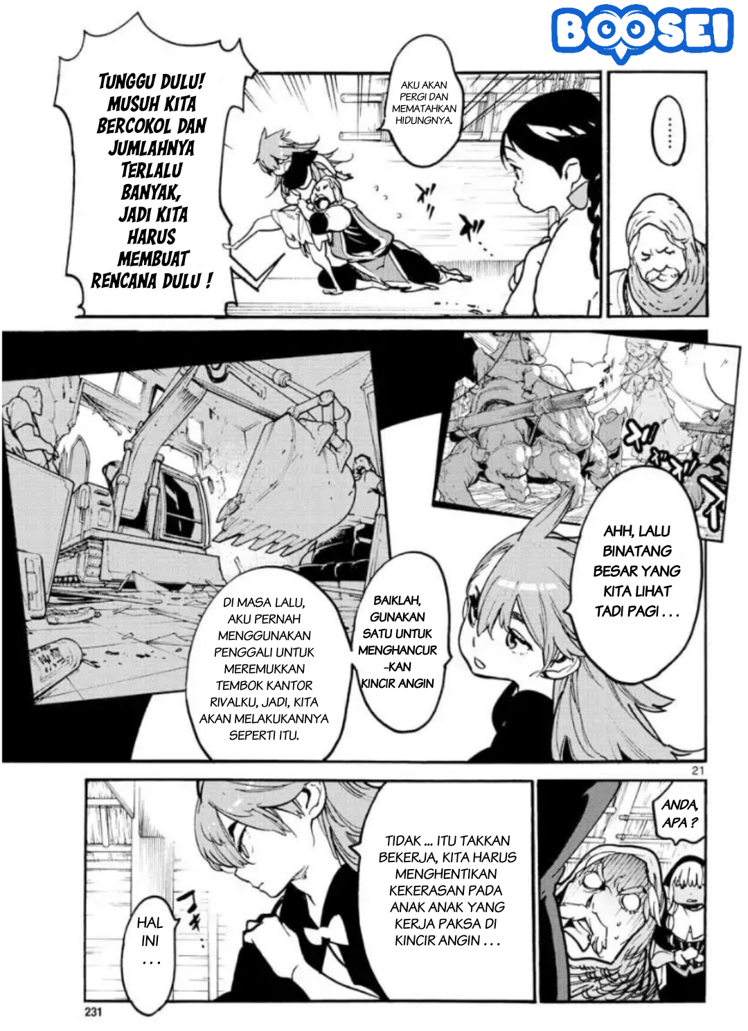 Ninkyou Tensei: Isekai no Yakuzahime Chapter 03 Gambar 21